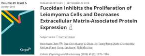 Fucoidan Inhibits the Proliferation of Leiomyoma Cells and Decreases Extracellular Matrix-Associated Protein Expression